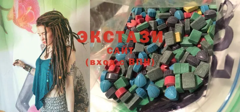 ЭКСТАЗИ 280 MDMA  KRAKEN ССЫЛКА  дарк нет формула  где можно купить наркотик  Красногорск 